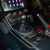 ZN8 GR86 スバル BRZ ZD8 コンソールカバー【E28c】 ZN8 GR86 スバル BRZ ZD8 コンソールカバー【E28c】の通販 by